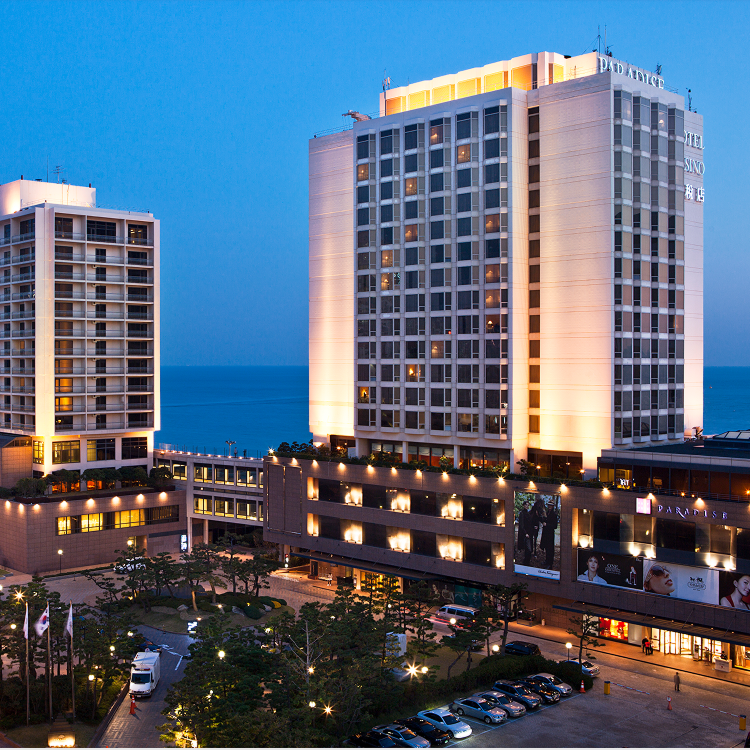 파라다이스 호텔 부산 (신관오션테라스더블+씨메르+오션풀)