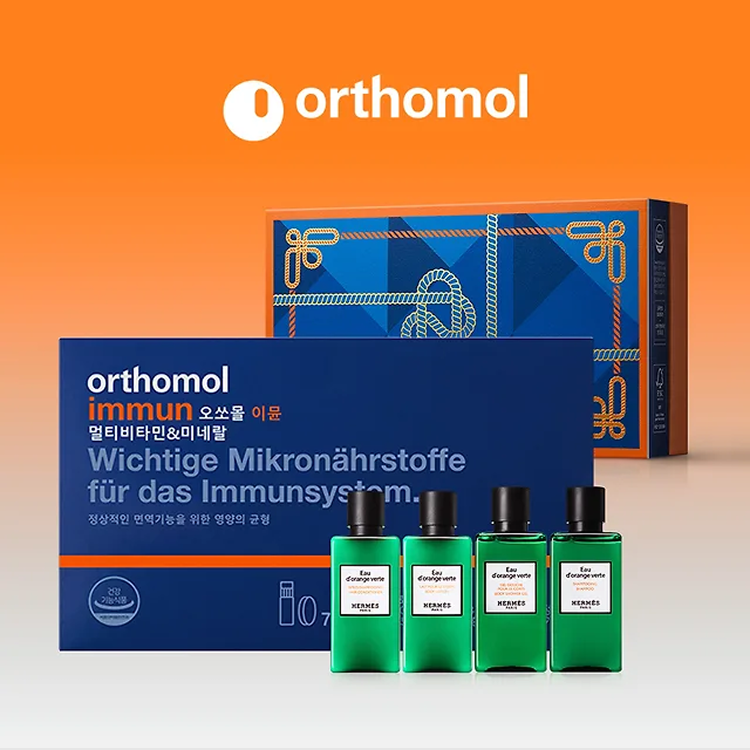 오쏘몰 이뮨 7개입+에르메스 어메니티 헤어&바디 세트(4종)