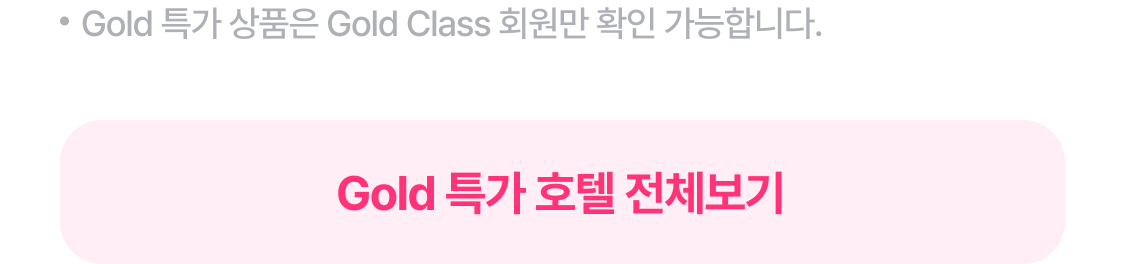 전체보기