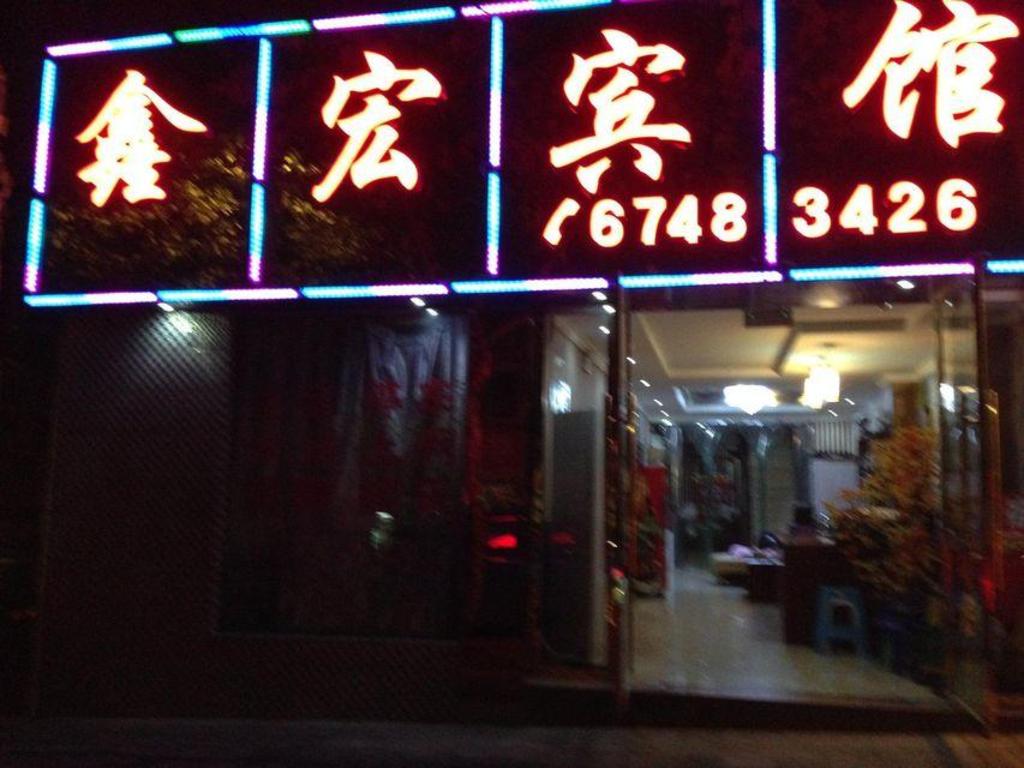 숙소 사진
